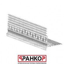 Профиль ПВХ с закрытым капельником с сеткой, 2,5 м Е
