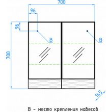 Зеркало-шкаф Style Line Ассоль 70 Люкс, техно платина