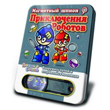 Mack and Zack Приключения Роботов