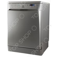 Indesit DFP 58T94 CA NX EU