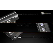 NiteCore Невероятный, перезаряжаемый фонарь-брелок NiteCore TINI