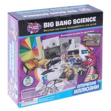 Набор BIG BANG SCIENCE 1CSC20003293 Оптические иллюзии