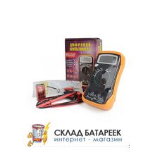 Мультиметр МАСТЕР PROFESSIONAL MAS830L