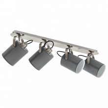 Eglo ПРОМО Спот Eglo ПРОМО Villabate 98142 ID - 462379