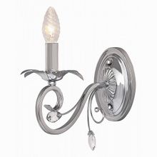 SilverLight Diana 725.44.1