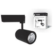 Volpe Светильник на штанге Volpe ULB-Q252 ULB-Q252 35W NW A BLACK ID - 458129