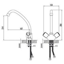 Смеситель Lemark Merkado LM2304C для кухонной мойки