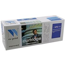 Тонер-туба NV Print NPG-11 совместимый для Сanon NP 6012 6112 6212 6312 6512 6612