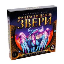 Настольная игра «Фантастические звери. Битва стихий»