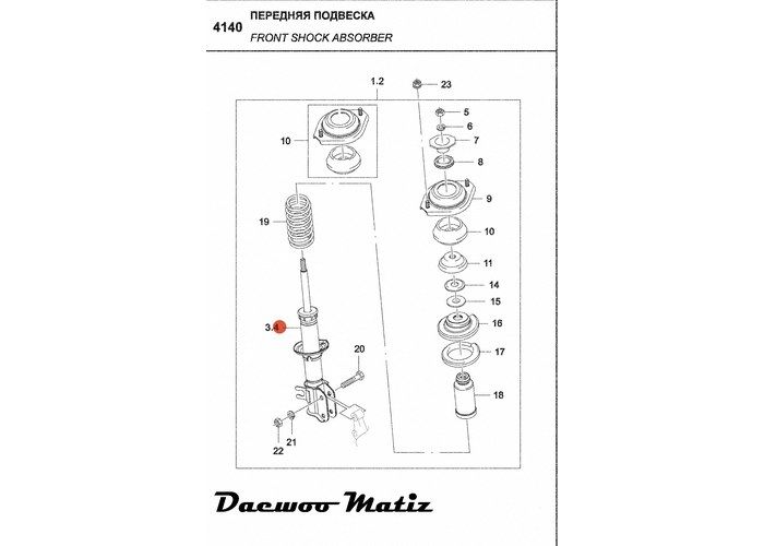 Порядок сборки передней стойки дэу матиз Амортизатор передний газовый правый Mando (Matiz, Spark, Tico) купить у Sk-motor