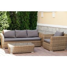 Зона отдыха «Капучино»