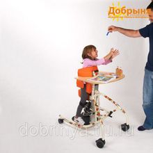 Детский вертикализатор (для детей с ДЦП) Robin