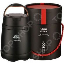 Vitax VX 3416