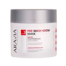 Разогревающая маска для роста волос Aravia Professional Pre-wash Grow Mask 300мл