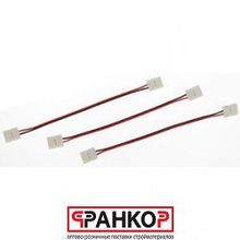 Коннектор 628430 ЭРА LS-connector-8mm-DD-IP20