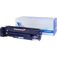 Барабан NVP совместимый Xerox 013R00591 для WorkCentre 5325 5330 5335 (90000k)