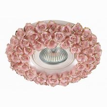 Novotech Farfor 370044