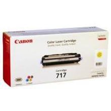 Canon Canon 717Y 2575B002