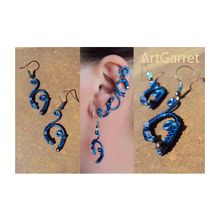 Серьги "волна" art: sg055