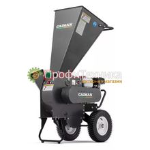 Измельчитель веток и сучьев Caiman RARO 200H