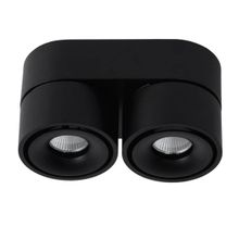 Lucide Светодиодный спот Lucide Yumiko 35911 16 30 ID - 45851