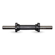 MB Barbell MB-BarM30-400В