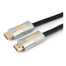 Cablexpert Cablexpert CC-P-HDMI01-4.5M