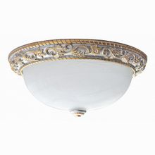 IDLamp 263 263 40PF-LEDWhitebronze