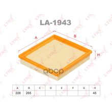 Фильтр Воздушный Bmw 1 (F20 F21) 11-  3 (F30 F31) 12-   3 Gt (F34) 13-   4 (F32) 13- H44mm LYNXauto арт. LA1943