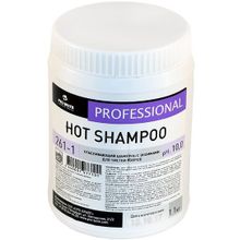 Pro-Brite Hot Shampoo 1 кг