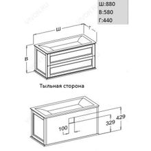 Opadiris Мебель для ванной Гарда 90 нагал