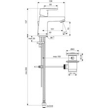 Комплект для ванны Ideal Standard Vito (B1132AA)