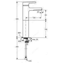 Ideal Standard Смеситель Attitude A4601AA