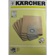 Karcher Karcher 6.904-072 мешки для пылесоса 2000, 2000 TE, 3500, 3501 (6.904-072 пылесборник)
