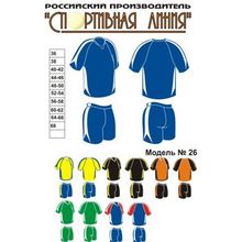 Форма волейбольная, Спортивная Линия, модель №26, женская форма.