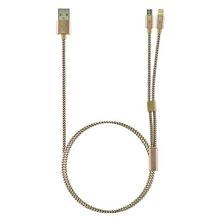 Кабель зарядный ROBITON P10 Multicord Micro USB Lightning, 1м золото PH1