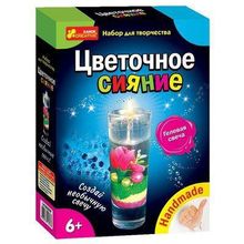 Набор для творчества Цветочное сияние, 6+