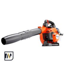 Воздуходувка бензиновая Husqvarna 525BX