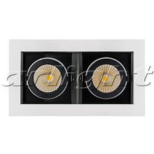 Светильник CL-KARDAN-S180x102-2x9W White (WH-BK, 38 deg), 24131 |  код. 024131 |  Arlight