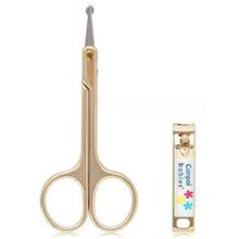 Canpol Babies фиолетовый