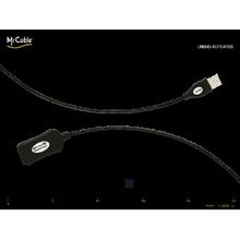 Кабель USB A - A с активным усилителем (репитером) MrCable USBUB REPEATER 5метров