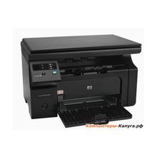 МФУ HP LaserJet Pro M1132 RU &lt;CE847A&gt; принтер сканер копир, А4, 18 стр мин, 8Мб, USB