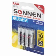 Батарейки алкалиновые Sonnen Alkaline LR03 (AAA) 4 шт 451088