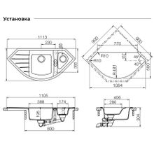 SCHOCK Genius 90С