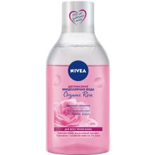 Нивея Organic Rose 400 мл