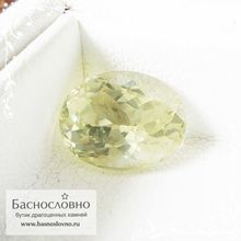 Желтовато-зелёный силлиманит из Шри-Ланки огранка овал 10,69x8,4мм 3,84 карата