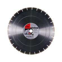 FUBAG Алмазный отрезной диск MH-I D400 мм  30-25.4 мм по мрамору