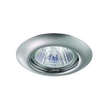 Novotech НП никель 369115 NT 083 GX5.3 50W 12V TOR