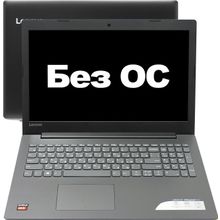 Ноутбук Lenovo IdeaPad 320-15AST    80XV00RRRK    A9 9420   4   1Tb   Radeon 520   WiFi   BT   NoOS   15.6"   1.9 кг