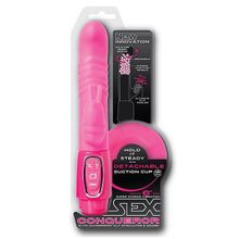 NMC Розовый реалистичный вибратор SEX CONQUEROR SPIRAL MOTION DUO VIBE - 21 см. (розовый)